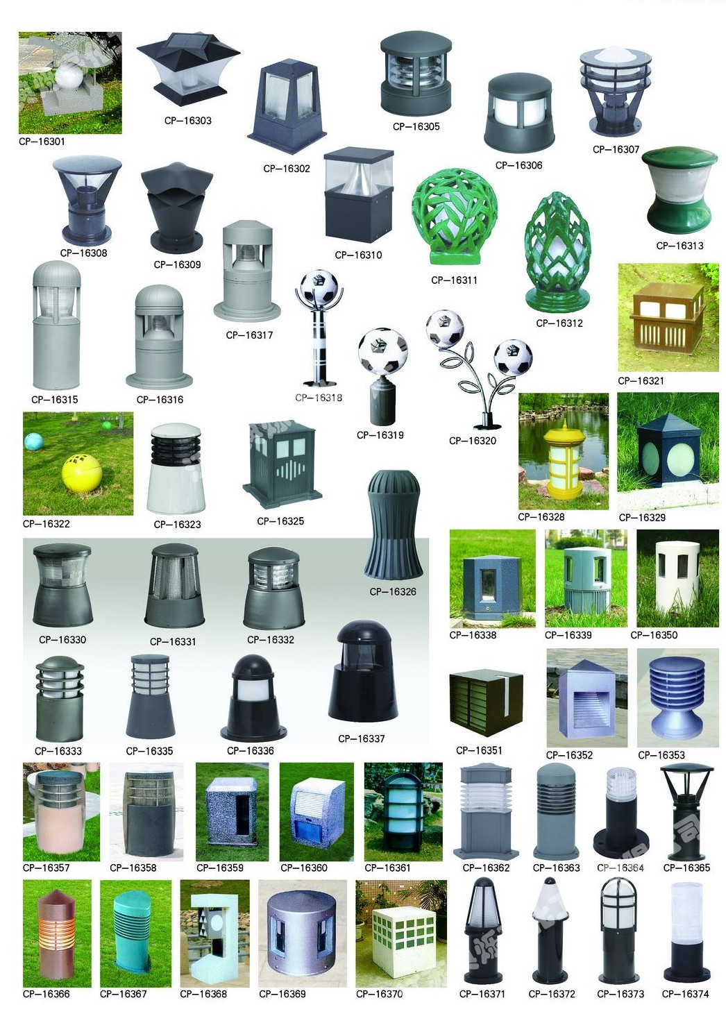 DSCPD-008